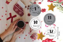 CALENDAR DE ADVENT autocolante 30 mm (24+8 buc.) - Crăciun