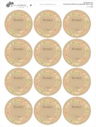 POPISOVATELNÉ ŠTÍTKY HANDMADE  44mm (12ks)