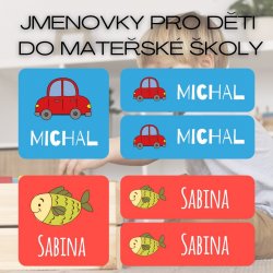 SIMBOLURI GRĂDINIȚĂ - etichete cu nume SET 2 (36 buc.)